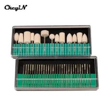 13 шт.+ 30 шт. 2,35 мм искусства ногтя сверла комплекты Наборы хвостовик инструмент для электрическая пилочка для ногтей дрель прибор для маникюра, педикюра Accessories46