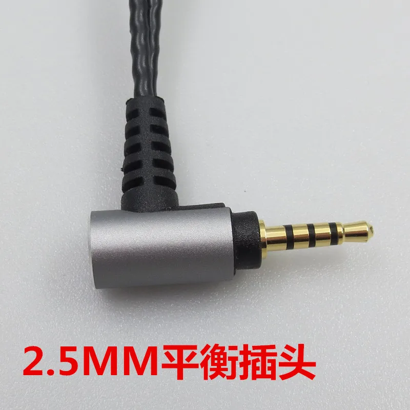 Обновляемый кабель для наушников diy ckr90 ls70 e50 ls300 A2DC одна кристаллическая медная 2 5