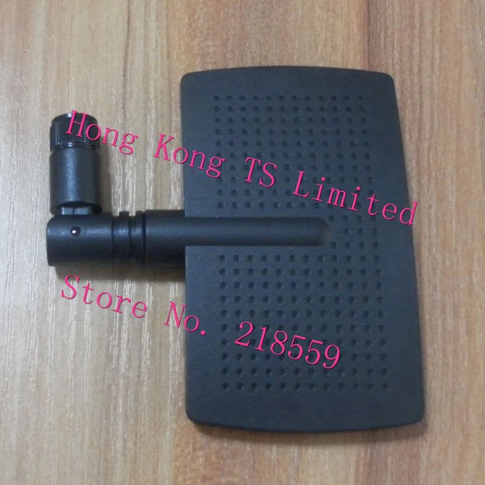 WIFI module routing directional antenna 2.4g 8db dedicated high gain