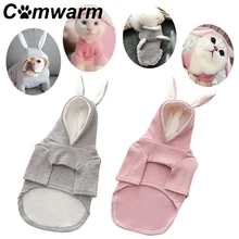 Рождество заячьи ушки костюм для собаки кота собаки вязаный свитер Толстовка Одежда для собак чихуахуа одежда с капюшоном курта для собак