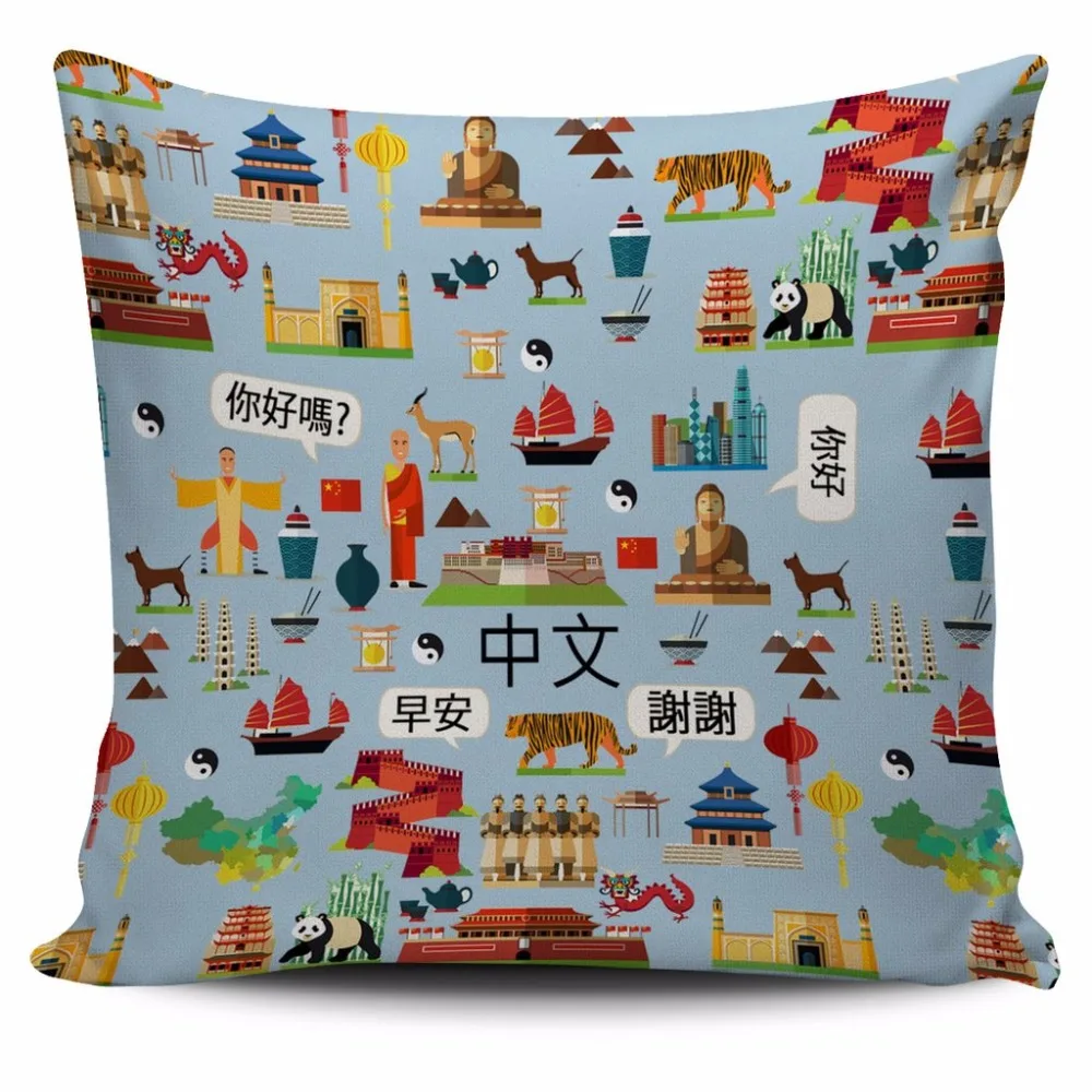 HUGSIDEA السفر اللغة الزخرفية غطاء الوسادة غطاء مسند كنبة مربّع 45x45 سنتيمتر كيس وسادة المنزل مكتب سيارة ديكور للكنبة HUGSIDEA السفر اللغة الزخرفية غطاء الوسادة غطاء مسند كنبة مربّع 45x45 سنتيمتر كيس وسادة المنزل مكتب سيارة ديكور للكنبة