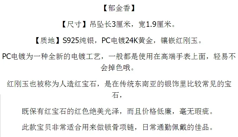 QQ20190221103208