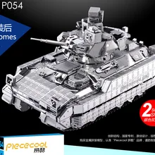 Pieccool модели танков 3D металлическая головоломка M2A3. BRADLEY. IFV модели танков DIY лазерная резка головоломки модель-пазл для игрушки для детей и взрослых