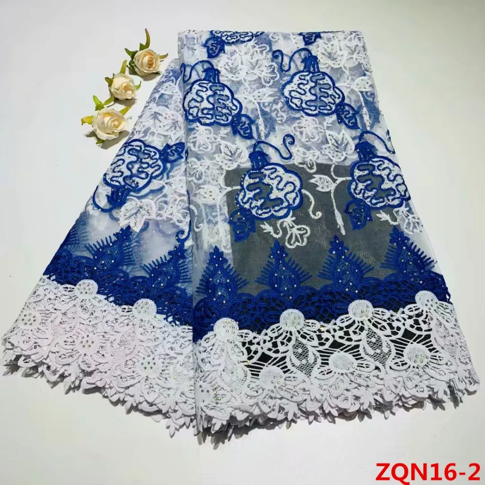 ZQN16- (2)