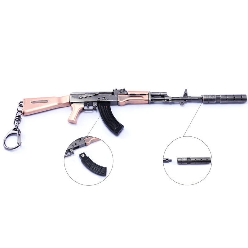 

1PCS AKM PUBG model guns Mini Diecast AK47 metal gun model Military toys for children The pleasure of the army Plush Keychains