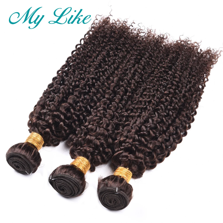 2#-curly-11