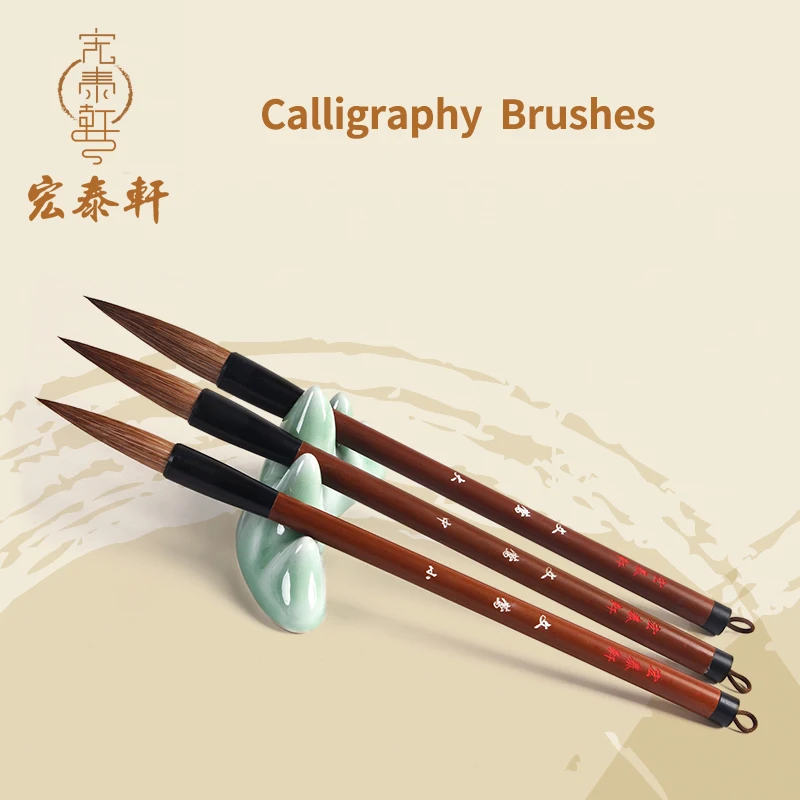 BGLN 3Pcs/set Chinese Calligraphy Brush Pen Weasel Hairs Writing
