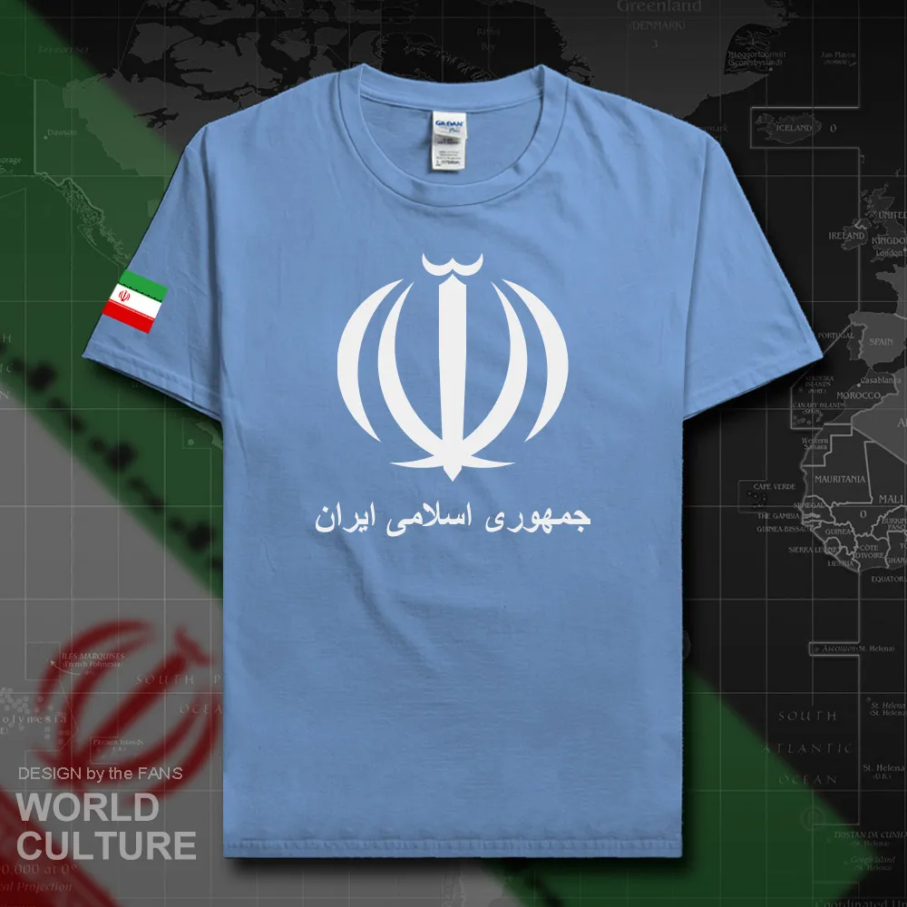 HNAT_Iran20_T01carlolinablue