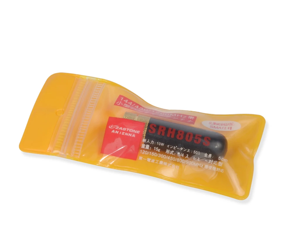 SRH805S_06