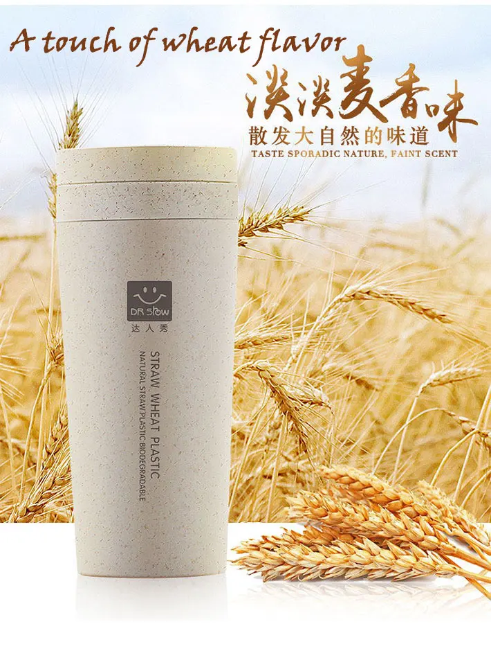 wheat-straw-mug-3_03