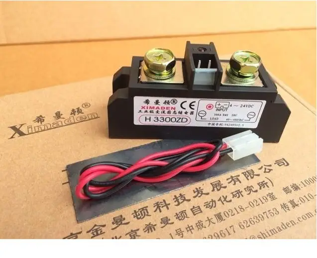 Новые Аутентичные твердотельные реле Seaman Dayton XIMADENSSR H3300ZD H3300PD 300A | Обустройство