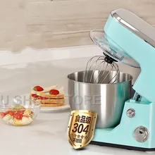 Высококачественные миксеры для пищевых продуктов, электрические миксеры, многофункциональные миксеры для взбивания яиц