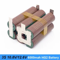 6v 3000mah הסוללה hg2 18,650 3000mAh 20amps 12.6V כדי סוללת מברג 25.2V להלחים הלחמת רצועת 3S 4S 5S 6S סוללה (אישית) (5)