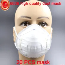 20 шт., YIHU респиратор, Пылезащитная маска, высокое качество, электростатический хлопковый респиратор, маска PM2.5, дымовая, против загрязнения, защитная маска для лица