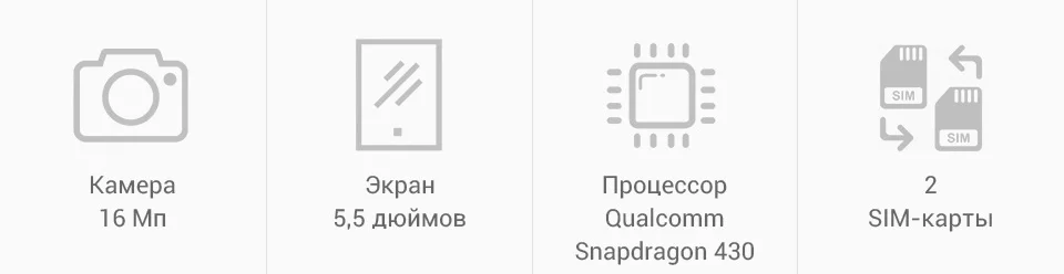 PC (2)