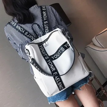 

Fashion Leather Backpack women travel Back pack youth female stripe Shoulder Bag Schoolbag Casual Backpacks School Bags for girl