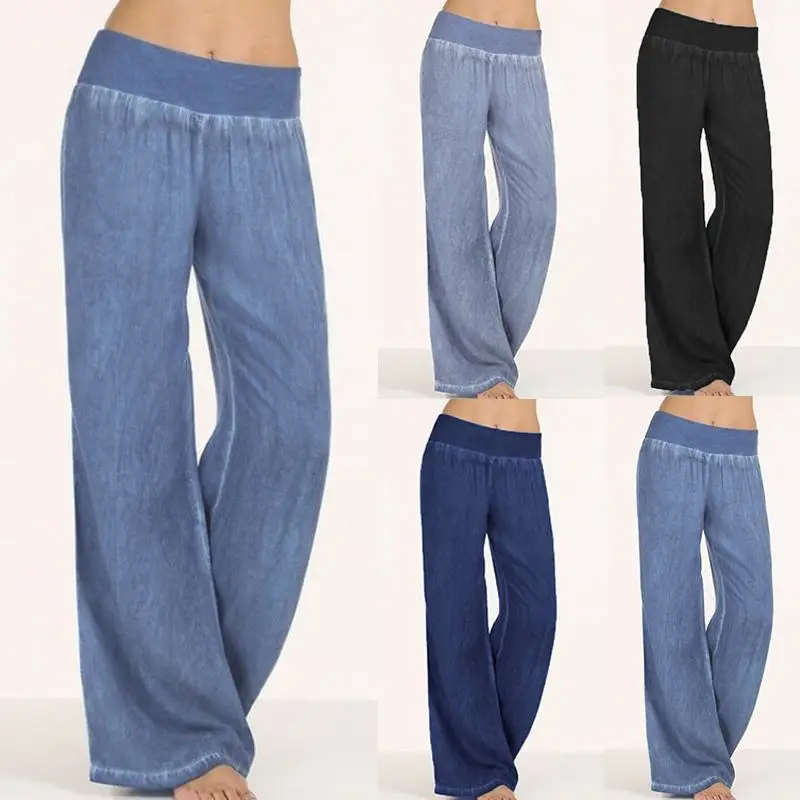 Женские широкие брюки, модные джинсы с высокой талией, Женские однотонные повседневные свободные брюки, длинные брюки размера плюс