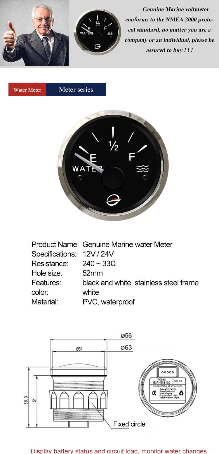 " 52 мм уровня воды измерительное устройство для автомобиля с светодиодный свет черный/белый ободок Автомобильная панель приборов 12 V/24 V 0~ 190/240~ 33 Ом