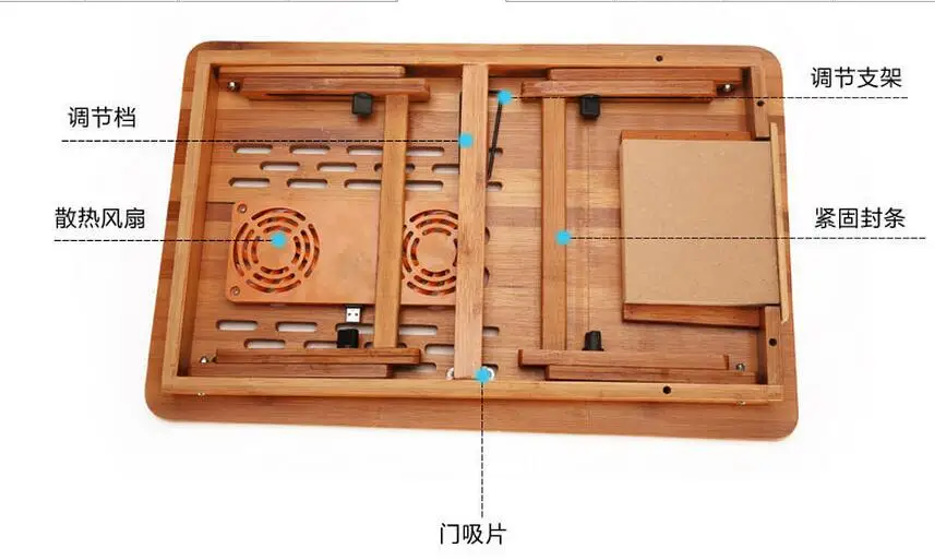 Экологически чистый бамбуковый складной стол Loptop портативная кровать обучающий стол с USB вентилятором и ящиком