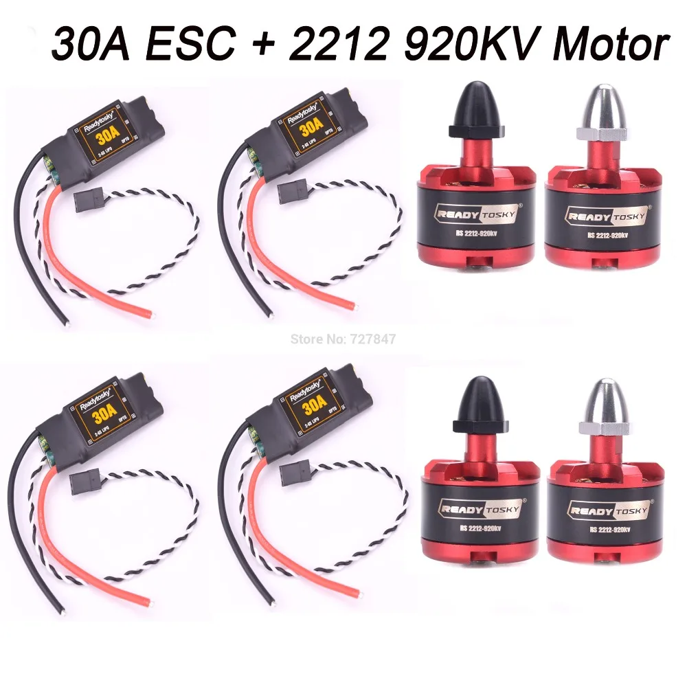 30A ESC OPTO 2-6S бесщеточный ESC электронный регулятор скорости+ 2212 920kv двигатель 2-4s для F450 S500 ZD550 RC вертолет Квадрокоптер