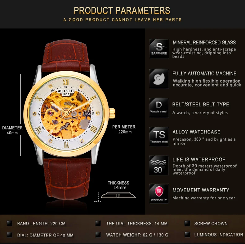Neue WLISTH Мужские Роскошные автоматические машины гибкие точные механические часы Корона светящиеся знаки циферблат Rolex_watch