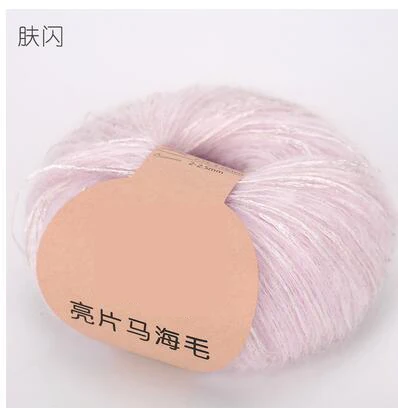 QQ20180907145954