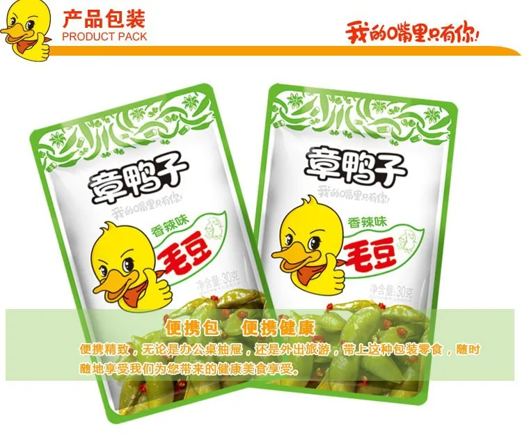 CgQDr1N3EXGAZsoZAAHpPplWXwE82300