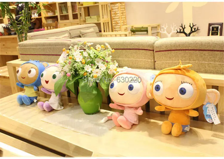 waybuloo plush