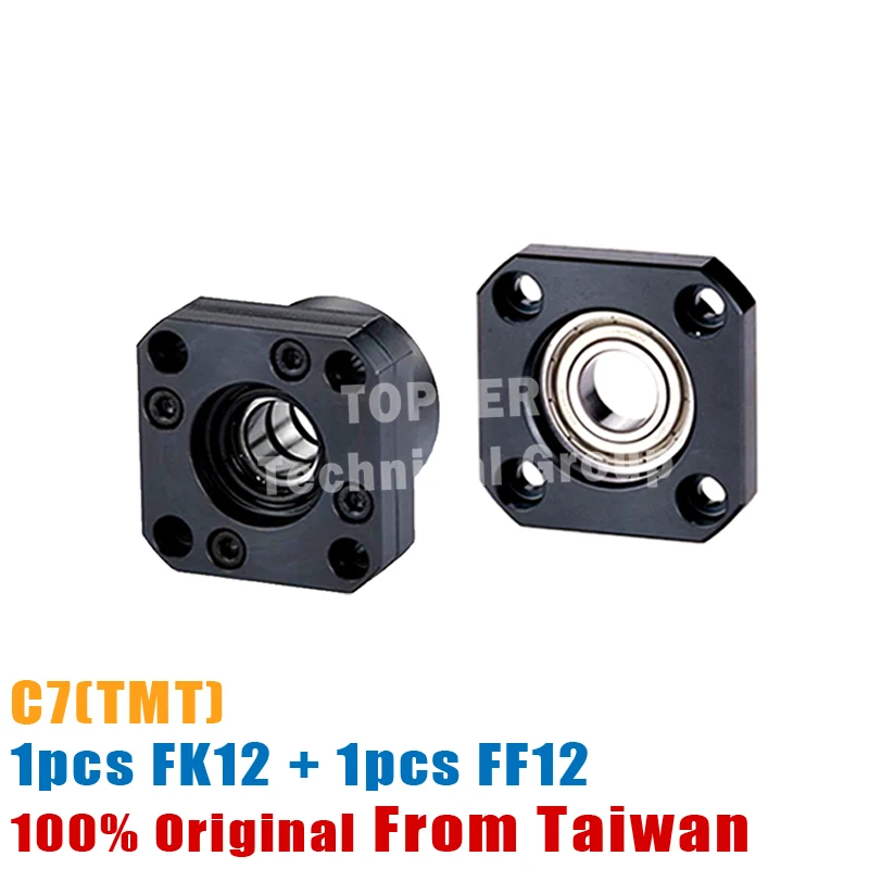 Taiwan syk (TMT) CNC шаровой шуруп с поддержкой FK12 фиксированной стороны + FF12 бокового C7/FF12