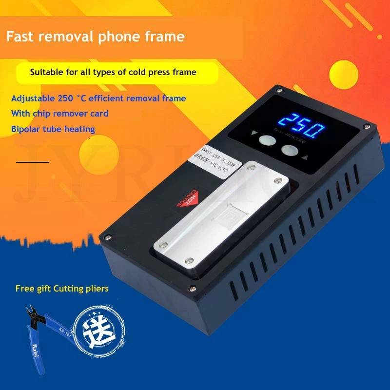 20181224_103750_019 