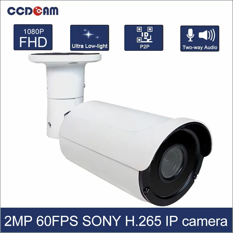 CCDCAM 2 мегапиксельная 1080P 60FPS SONY IMX327 HI3516AV200 IP P2P STARVIS star светильник Onvif камера