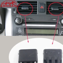 4 шт. Автомобильный Центр Даш A/C вентиляционная решетка лезвие ломтик кондиционер лист клип, пригодный для Защитные чехлы для сидений, сшитые специально для Toyota Corolla 2004-2007 2008 2009 2010