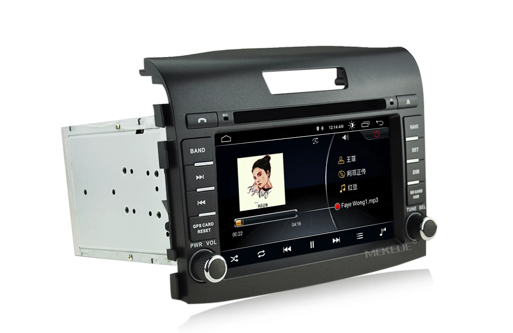7-дюймовый 2din android 8,1 автомобильный стерео головное устройство навигации gps Навигация DVD плеер для Honda CR-V таможенный приходной ордер 2012 2013