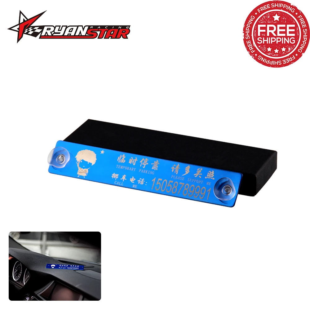 Metal Temporary Car Parking Card Telephone Number Card Notification
