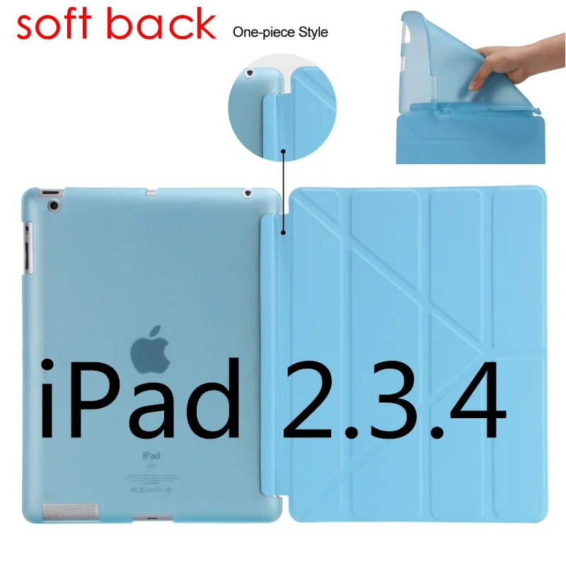 Вертикальный жесткий и мягкий силиконовый чехол из ТПУ для apple ipad 2 3 4 smart cover 4 с подставкой pu кожаный чехол - Цвет: blue