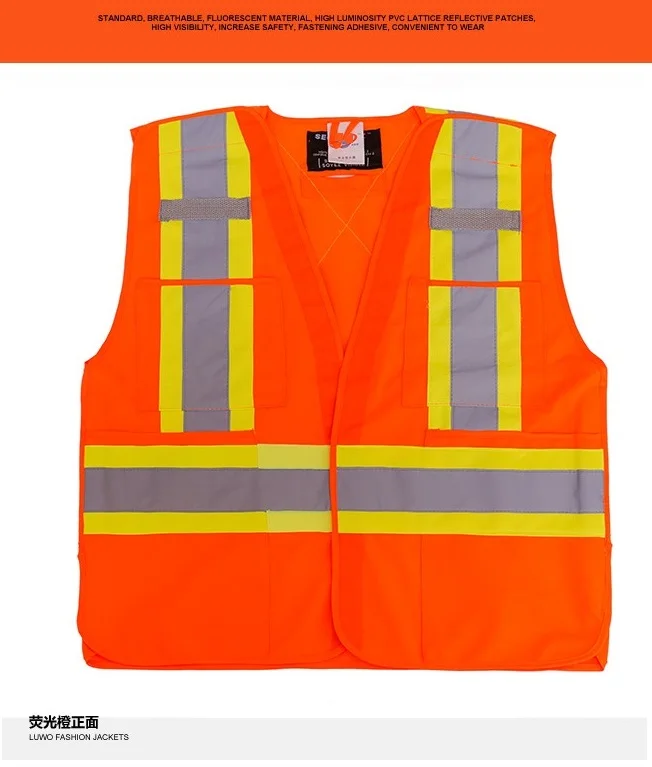 Reflective safety protective clothing construction security high