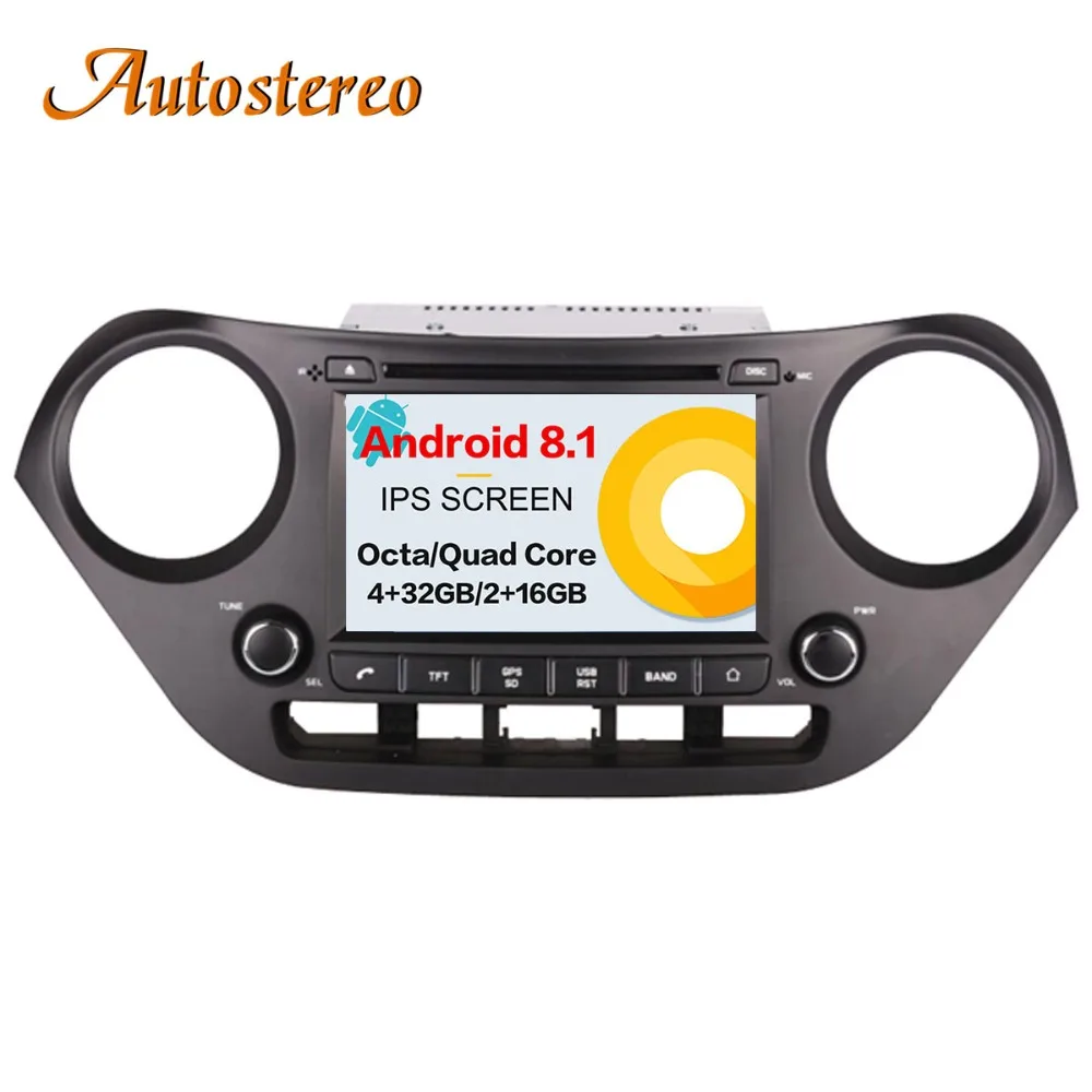 Android 8,1 DVD плеер автомобиля для hyundai I10 I-10 2013 + gps навигации мультимедийный рекордер satnav стерео Авто головное устройство ips