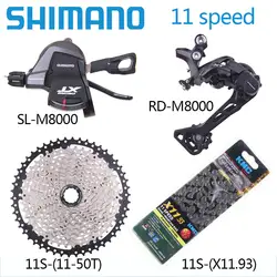 Shimano XT M8000 6 единиц, велосипед mtb 11 скорость комплект список групп RD-M8000 переключения с кассета WUZEI цепь kmc 11-46 лет 11-50 T