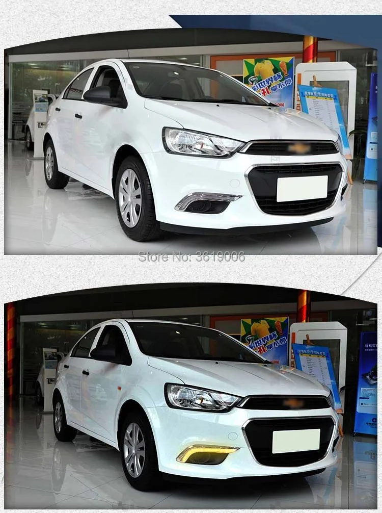 AVEOdetail7