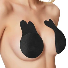 Кролик Shaper ниппель крышка силиконовые женские накладки на грудь без бретелек открытая палочка Nvisible бюстгальтер многоразовое использование для груди наклейки