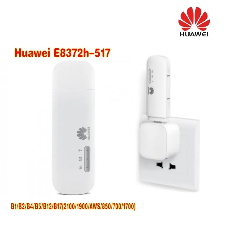 huawei-e8372-ac_conew1