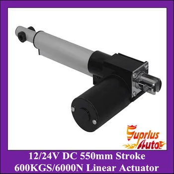 

DC 12V/24V 22inch/ 550mm stroke 5mm/s linear actuator , 6000N/600kgs load heavy duty linear actuator