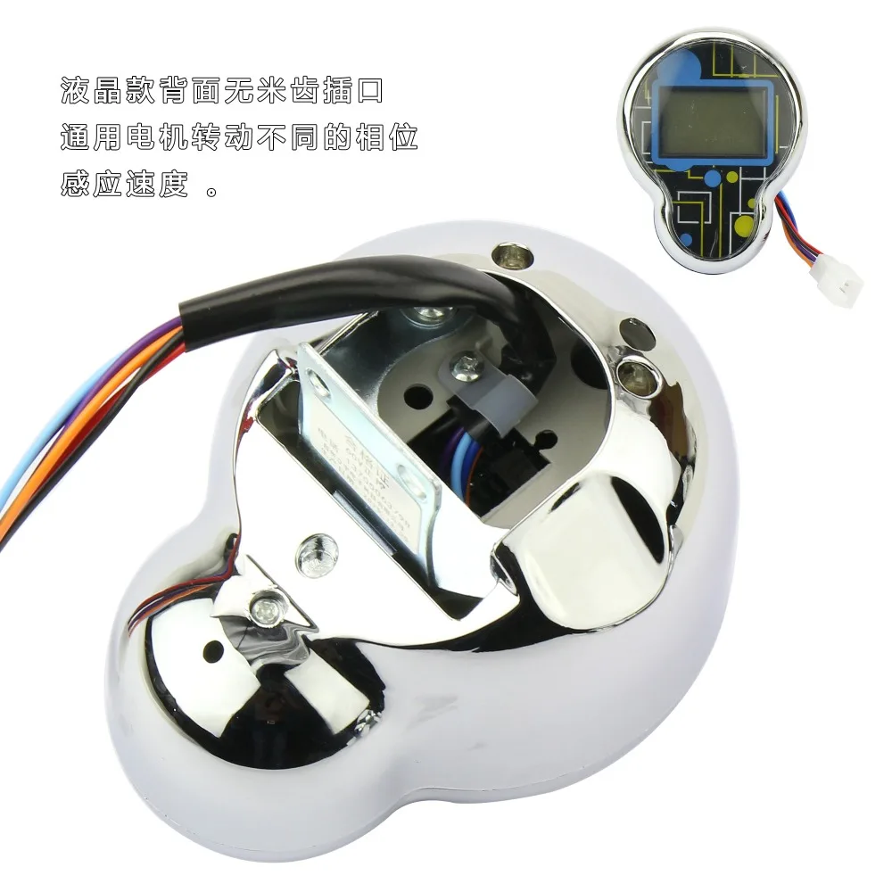 小龟王液晶仪表400g-背面说明