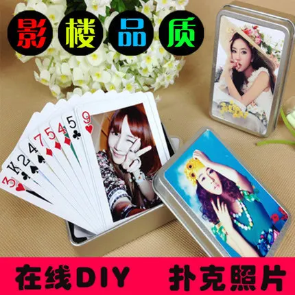 diy personalized custom photo cards to send girlfriends boyfriend