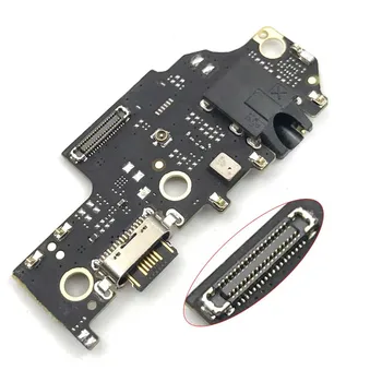 

5 pcs/lot New Compatible For Meizu E3 USB Charging Port Board Flex Cable Connector Parts Replacement Parts