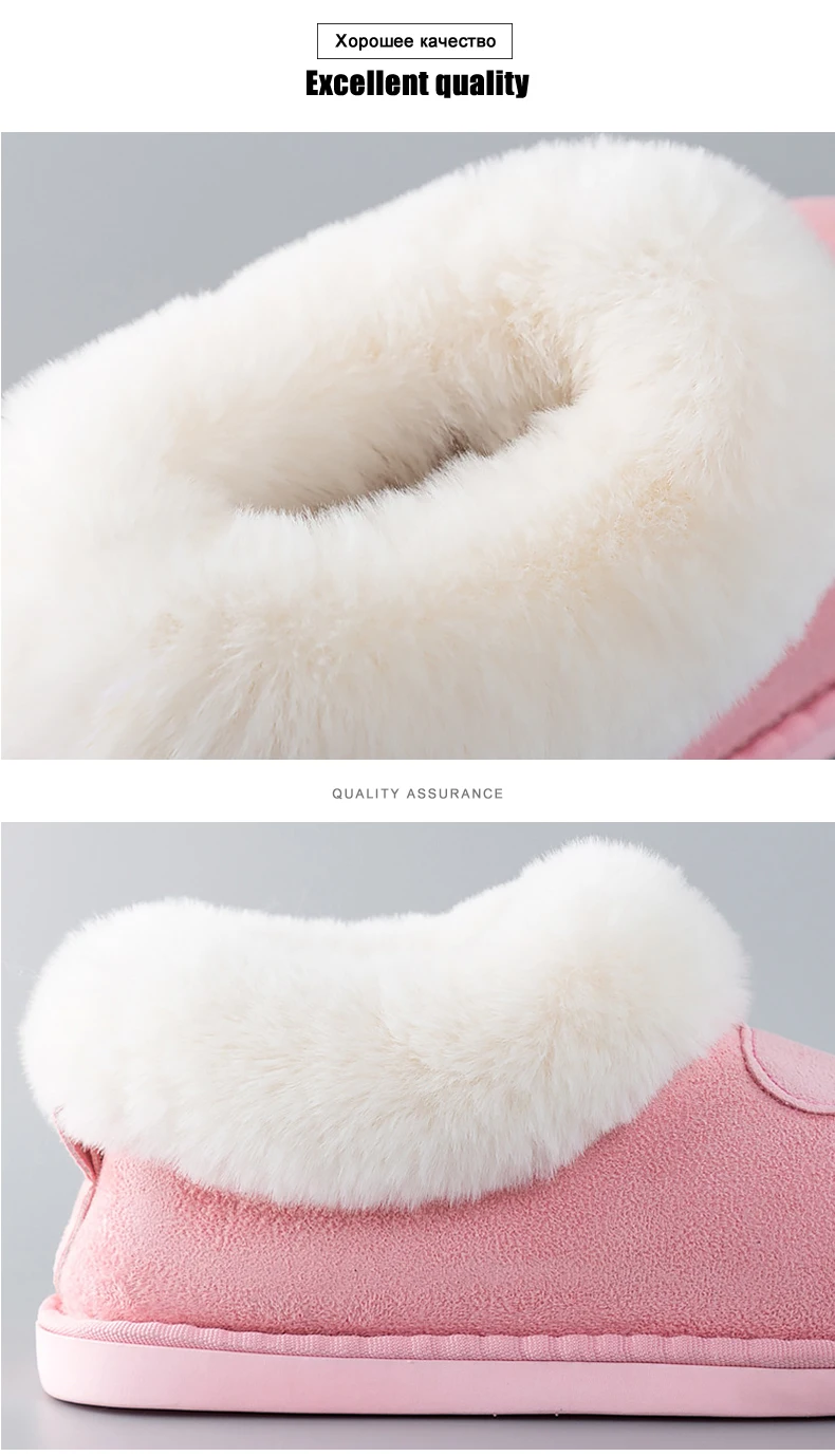 Женские тапочки зимние, большие размеры 43-46, меховые шлепанцы, прошитая обувь на плоской подошве для девочек, плюшевая замша, сохраняющая тепло, розовая повседневная обувь