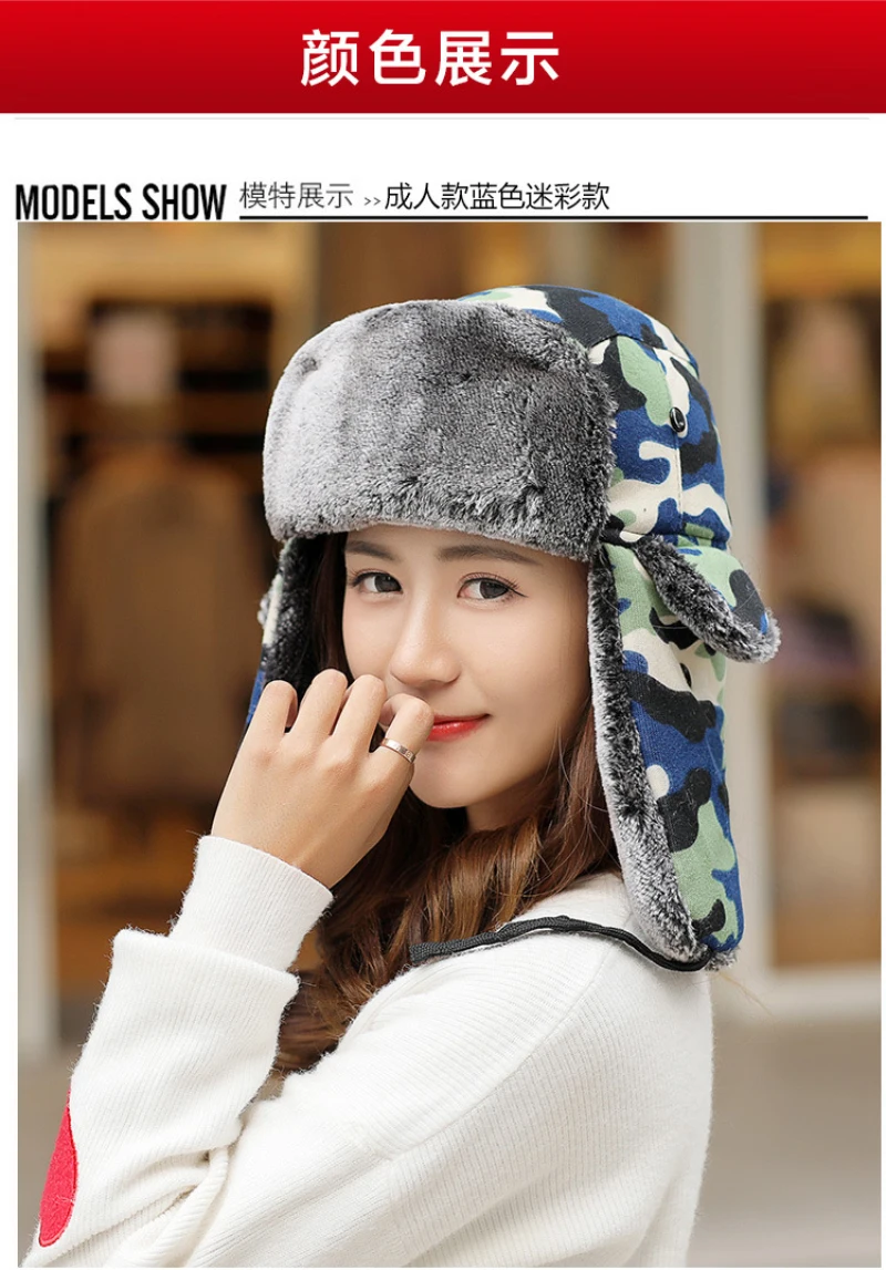 5098850787_356087615