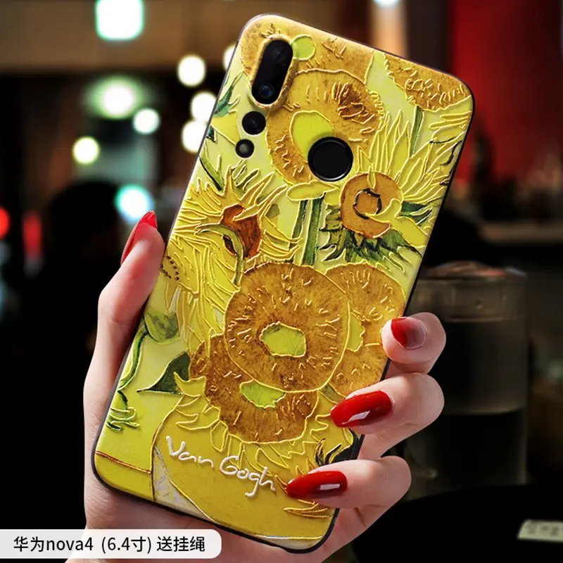 

NOVA4 Van Gogh Sunflower Vegetable Field oil painting embossed Relief case For Huawei NOVA 4 cover