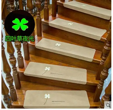 QQ20180113203654