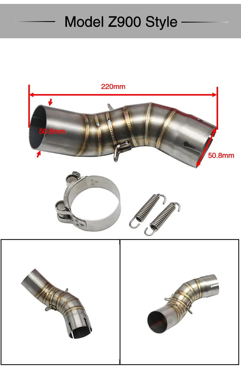 ZSDTRP Z900 51 мм мотоциклетный глушитель среднего соединения трубы Аксессуары для Kawasaki Z900 Slip-on Racings part